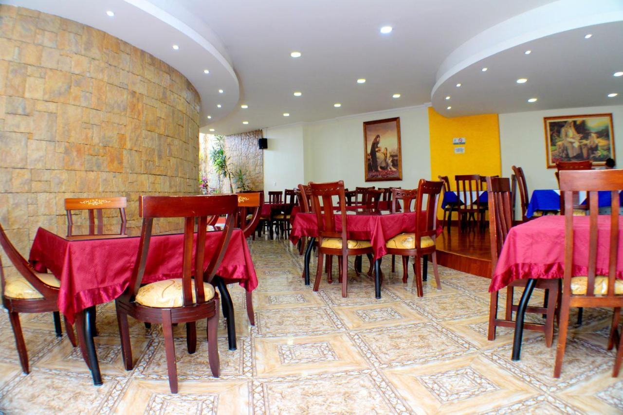 Hotel Santa Isabel 2 イピアレス エクステリア 写真