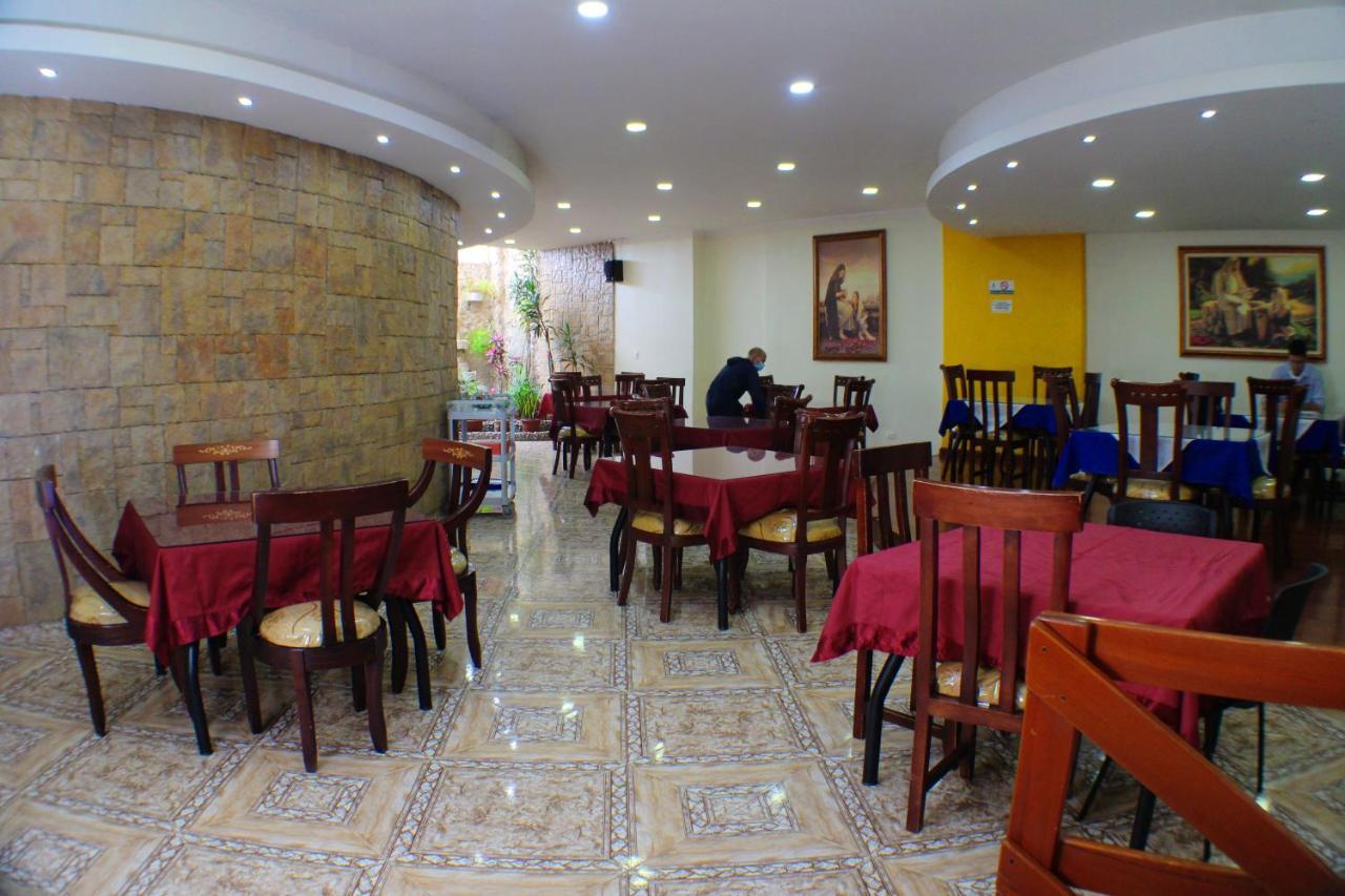 Hotel Santa Isabel 2 イピアレス エクステリア 写真