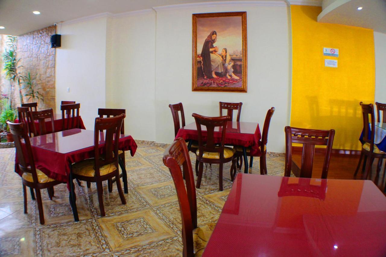 Hotel Santa Isabel 2 イピアレス エクステリア 写真